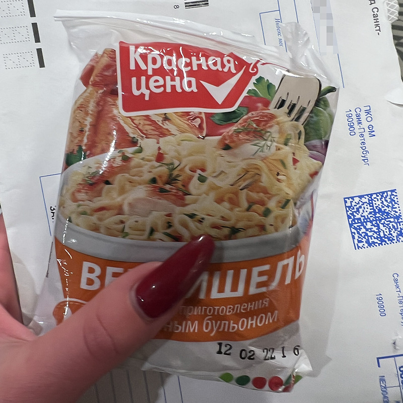 М-м, самая вкусная лапша из этой категории за 10 ₽