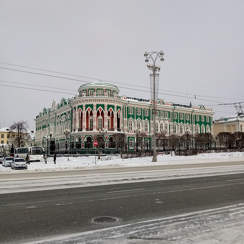 На 8 Марта мы с подругой ездили в Екатеринбург