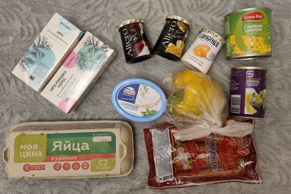 А вот что купила из продуктов