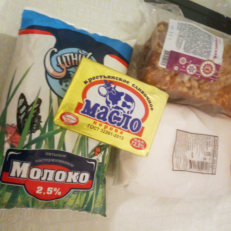 Продукты из «Монетки»