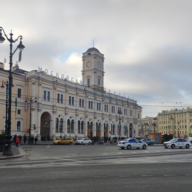 Московский вокзал