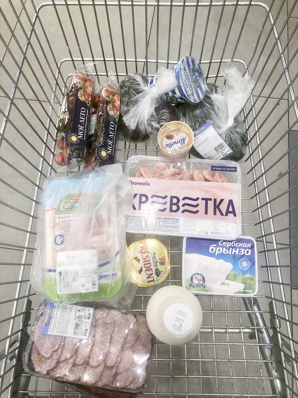 Вот такой у меня сегодня продуктовый набор