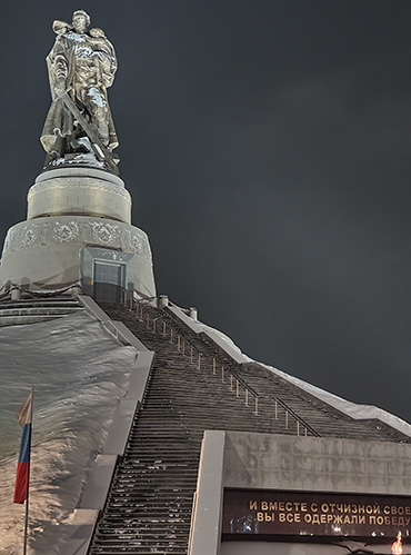 Памятник «Воин-освободитель»