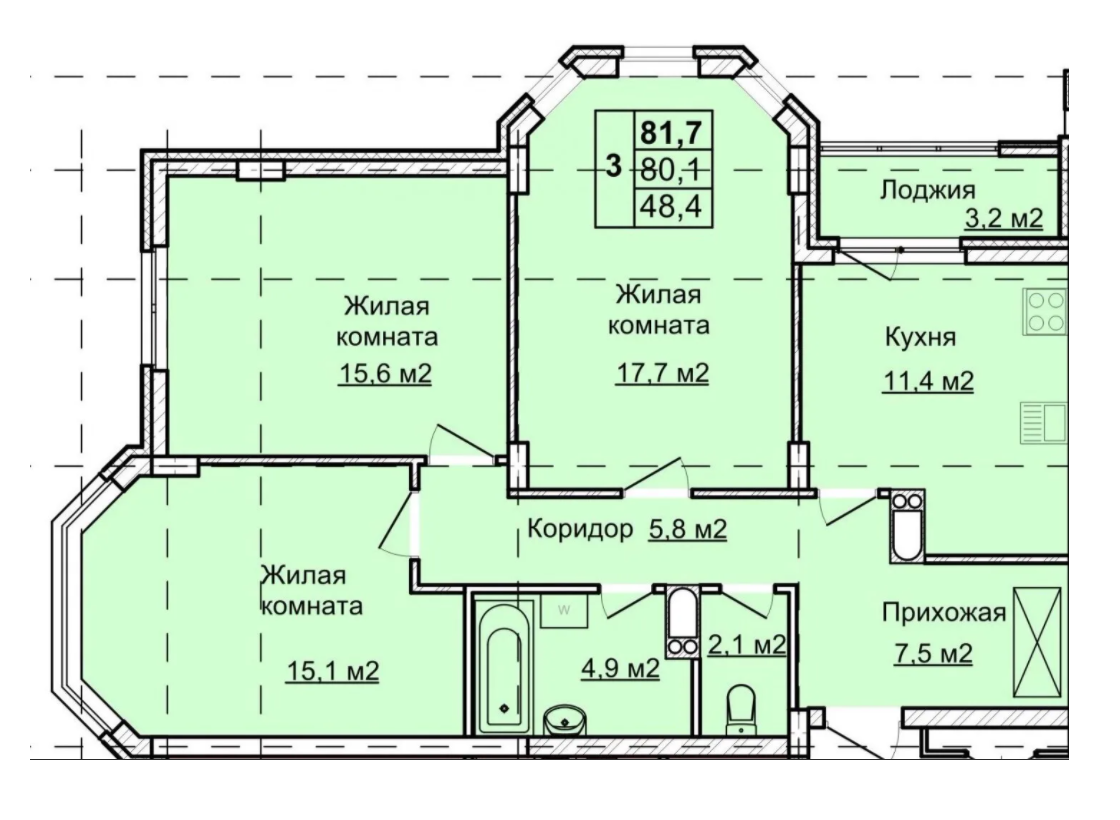 Планировка нашей трешки