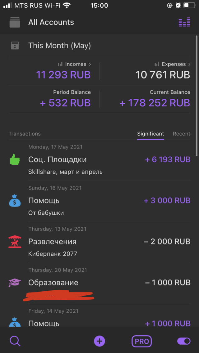 Приложение Money Flow