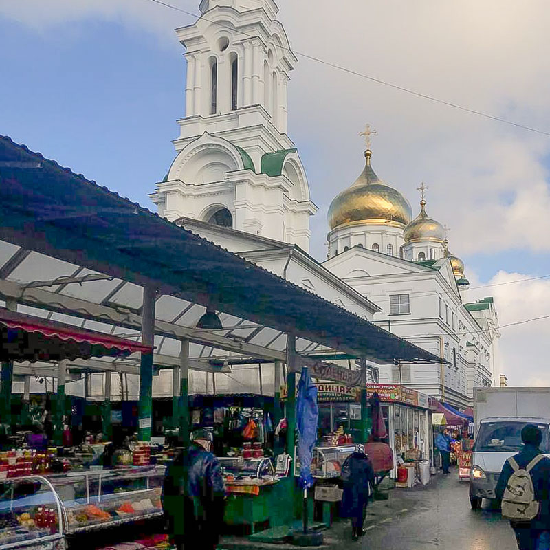 Вид по пути на мероприятие