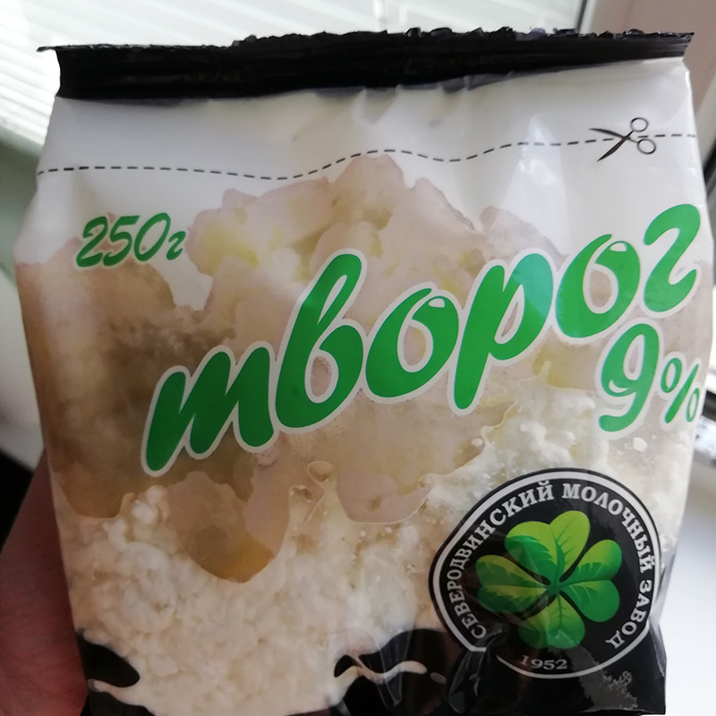 Творог и мороженое местного производства