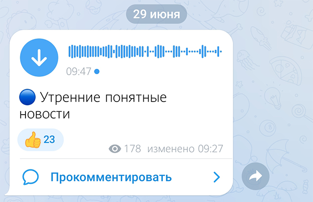 Мне нравится, как она подает материал: все четко, по факту, без воды и самопиара