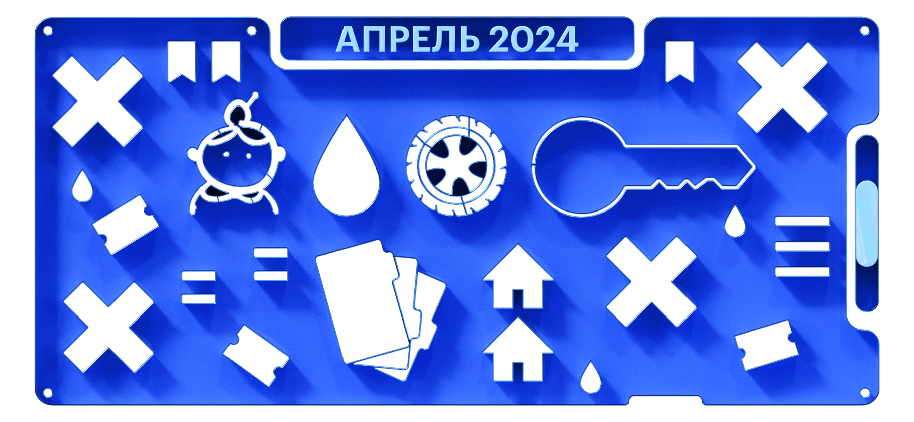 Пенсии, курортный сбор и водительские права: что изменится в апреле 2024 года