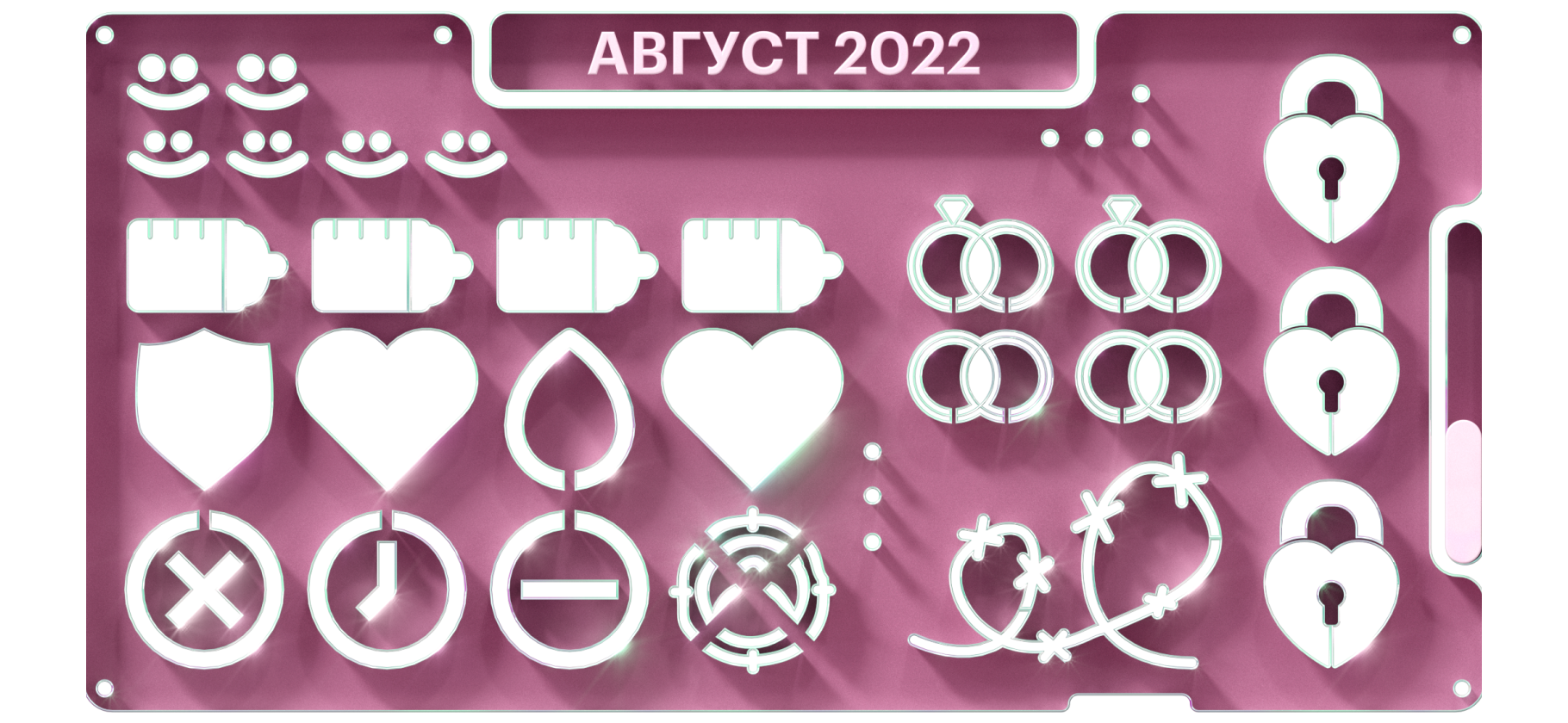 Штрафы, пенсии и ипотека: что изменится в августе 2022 года