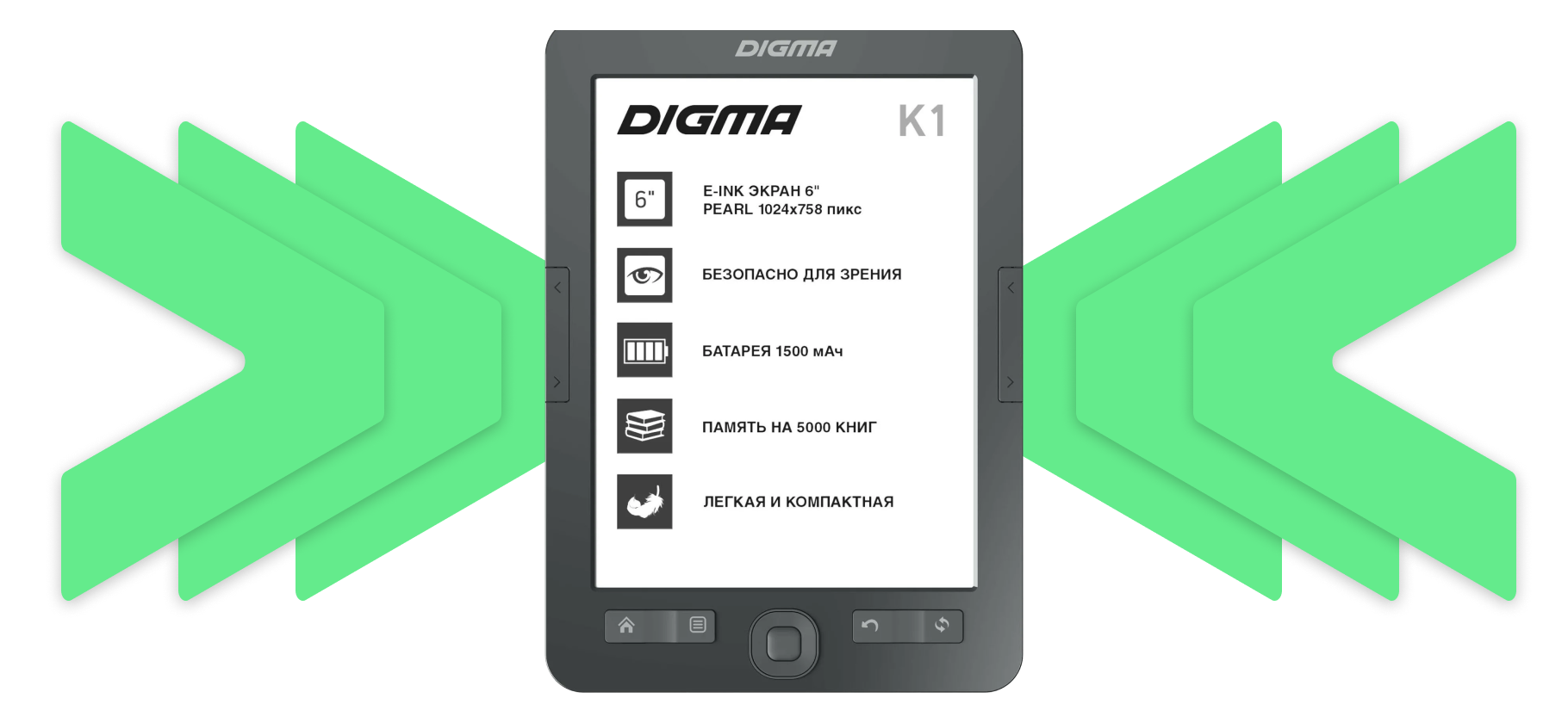 Digma K1: характеристики, обзоры, частые вопросы о модели