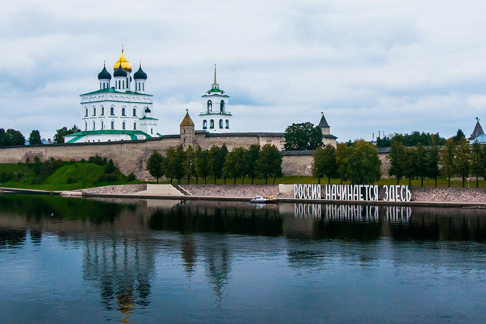 Самый красивый вид открывается с Ольгинской набережной. Фото: Сергей Горбачев / Pixabay