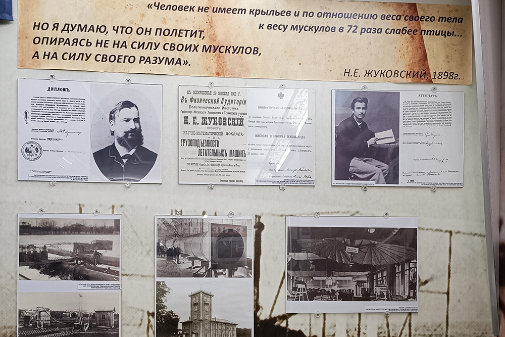 Меня вдохновляет жизнь в городе с богатой научной историей