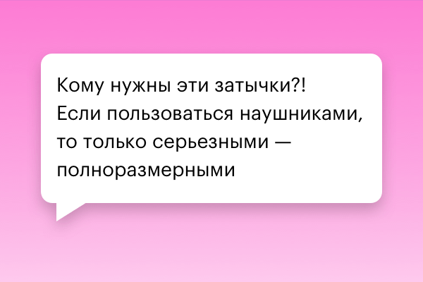 Обложка статьи