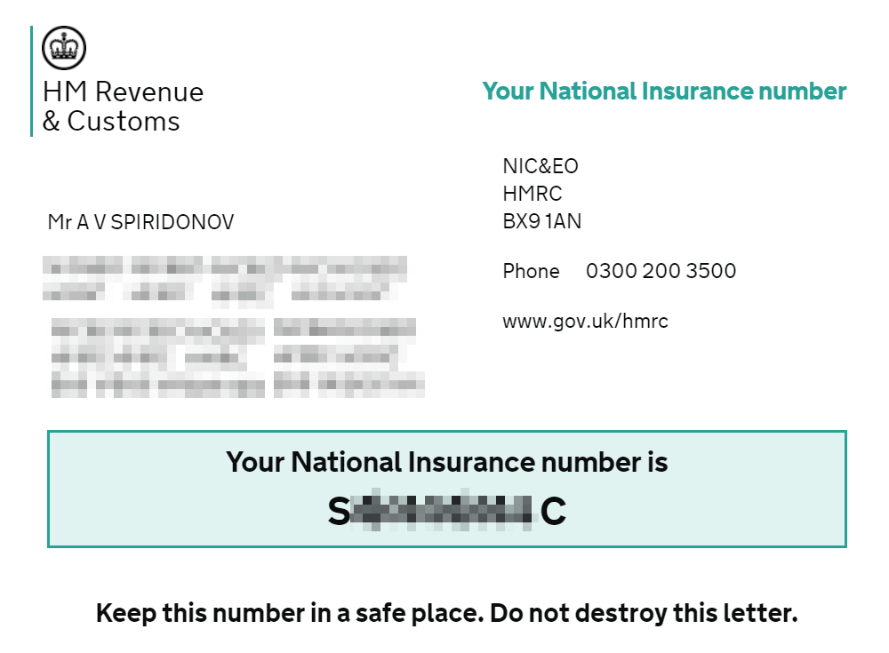 Мой NINO — номер социального страхования в Великобритании