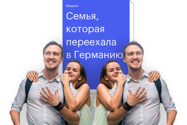 Обложка статьи