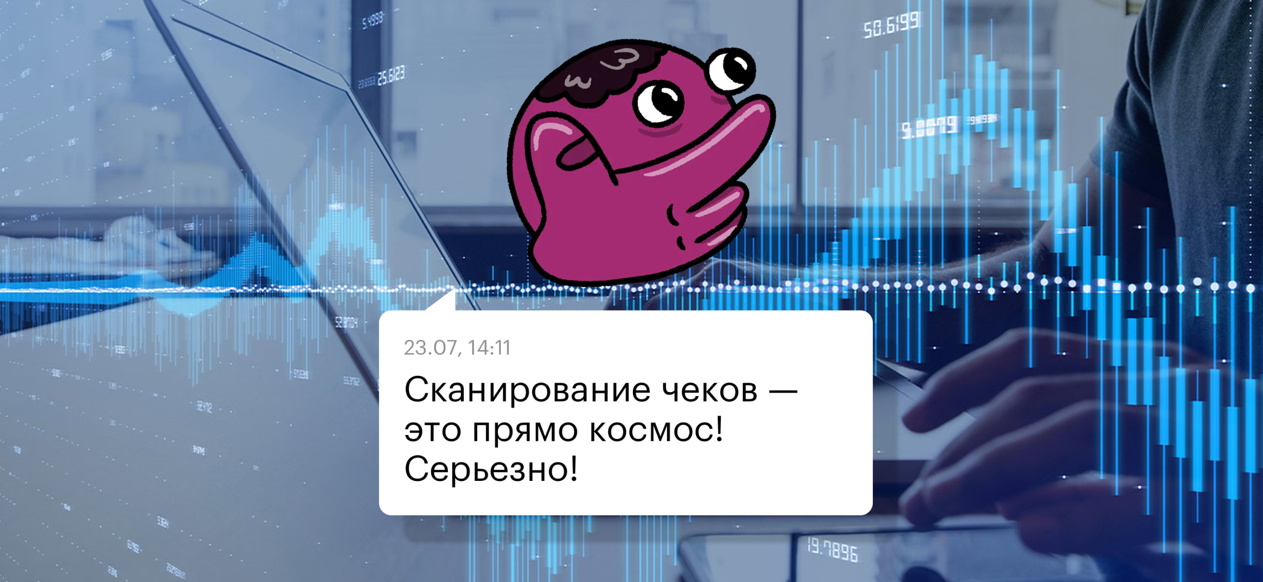 И еще 9 удобных приложений для управления личными финансами