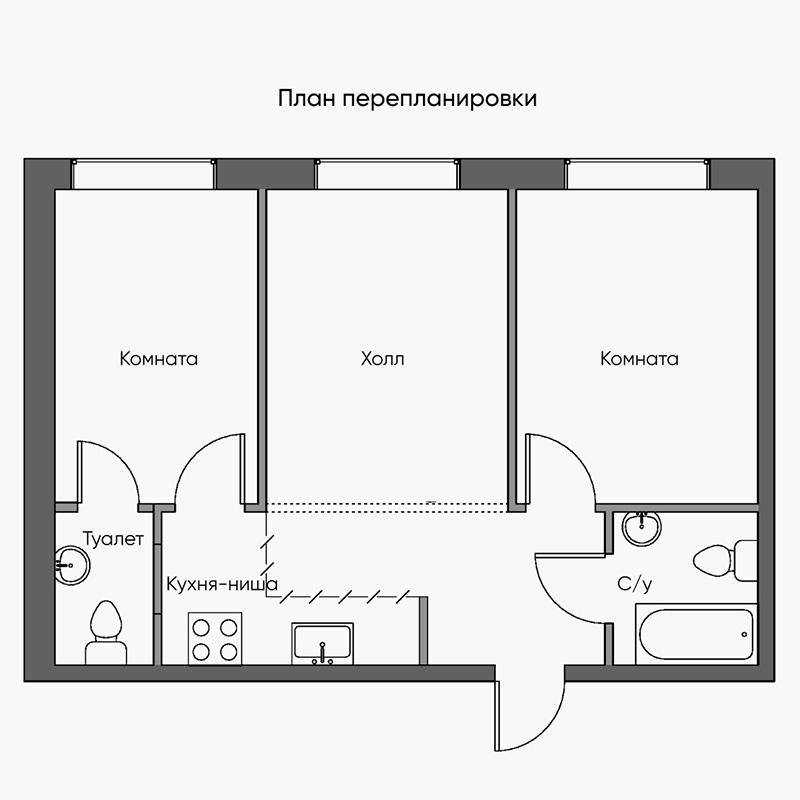 Пример переноса кухни на площадь коридора — в квартире появилась кухня-ниша