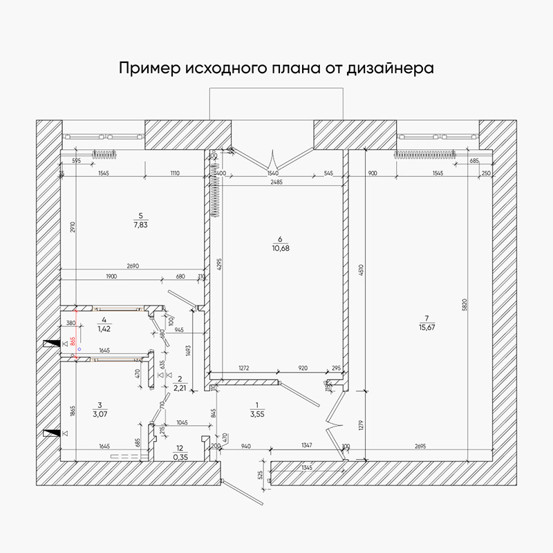 Например, в этой квартире раздельный санузел