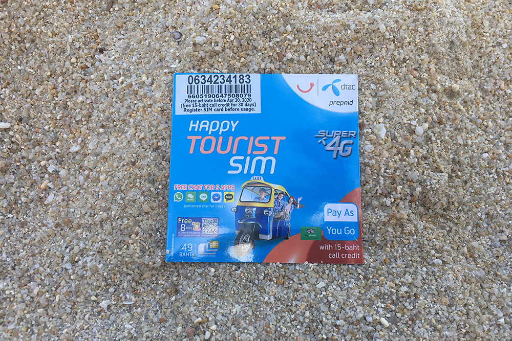 Туристические симкарты Dtac еще называют Happy tourist sim. Они стоят по-разному в зависимости от подключенного тарифа