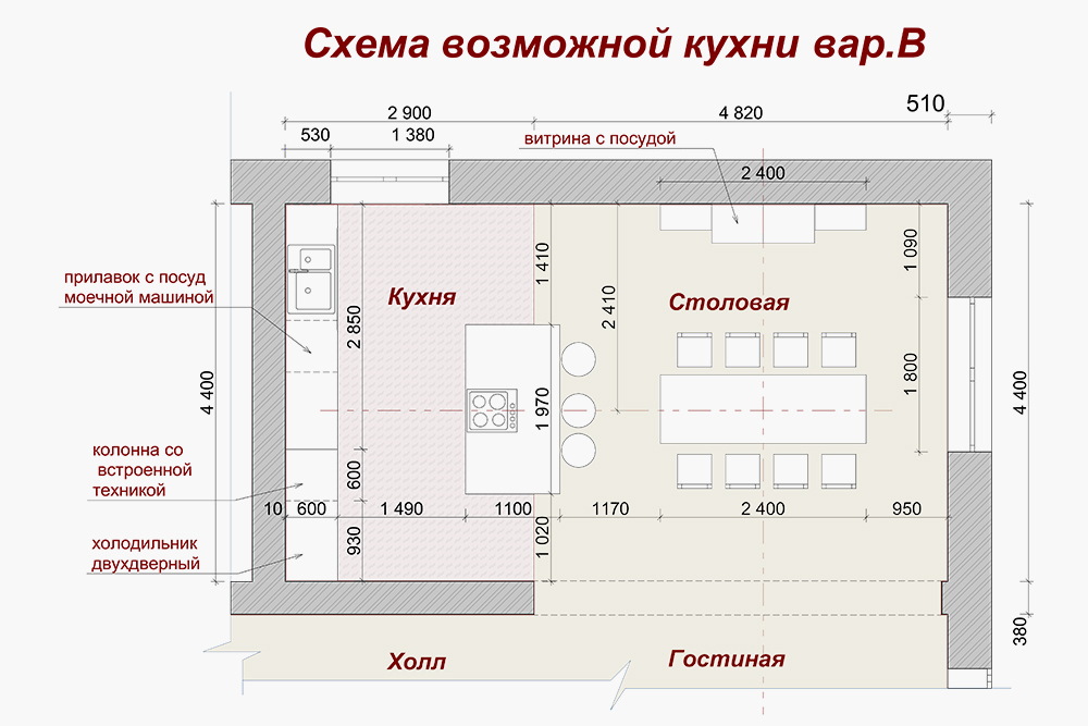 А это второй — с линейной компоновкой