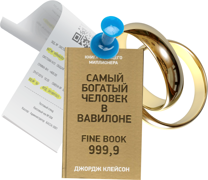 Уроки финансовой грамотности: что заставляет нас следить за бюджетом и экономить