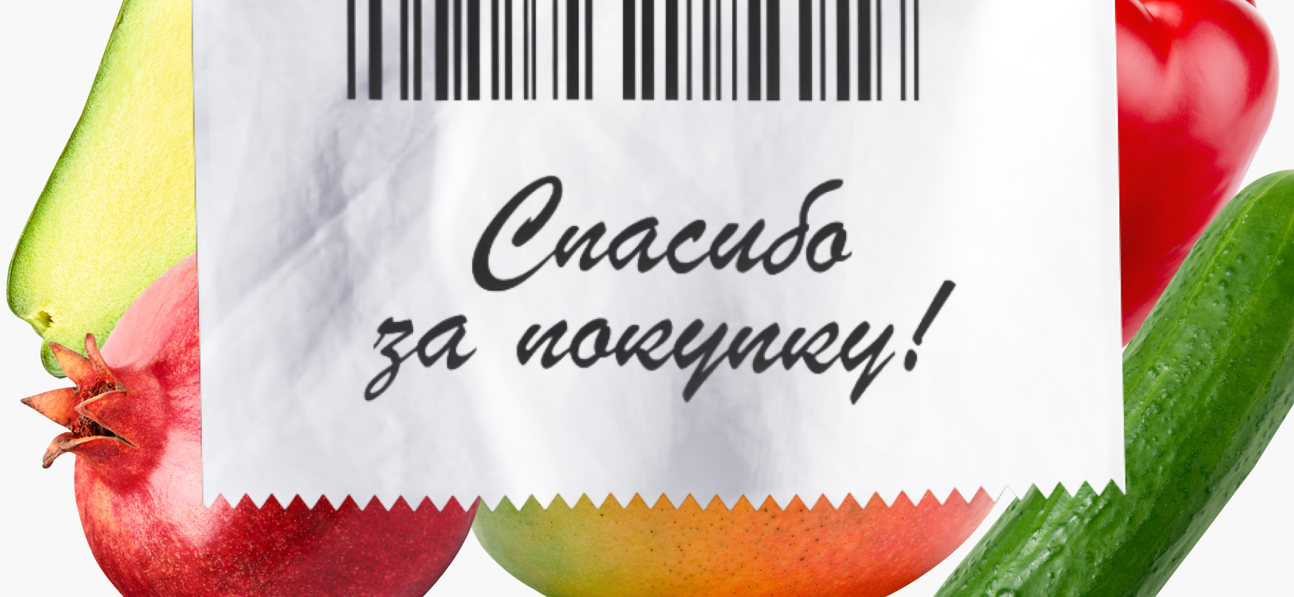 «Было интересно, на что хватит 1000 ₽»: какие про­дукты я купила на Сенном рынке в Петербурге