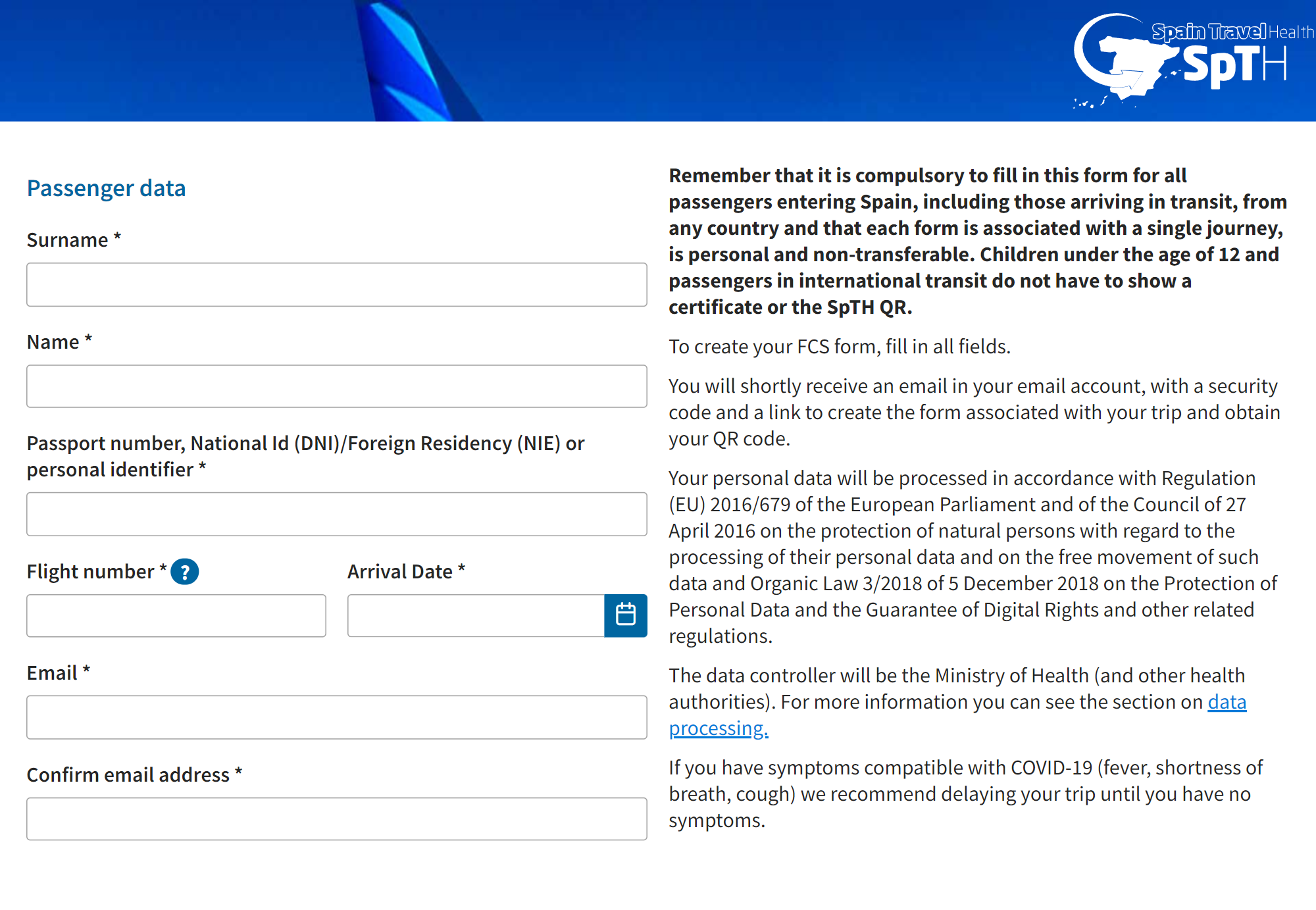 Форма SpTH, которую заполняют для поездки в Испанию. Источник: spth.gob.es