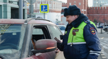 Обложка статьи