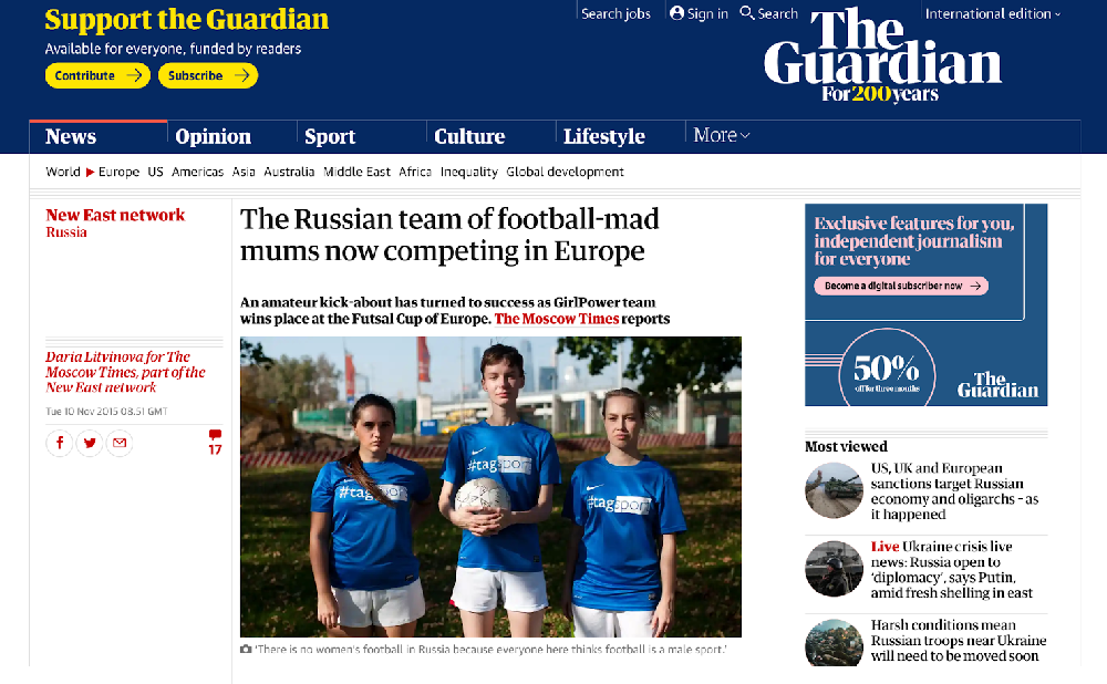 Публикация The Guardian про нашу команду. За все время про нас написали «Афиша», Forbes, The Moscow Times, «Коммерсантъ» и многие другие медиа