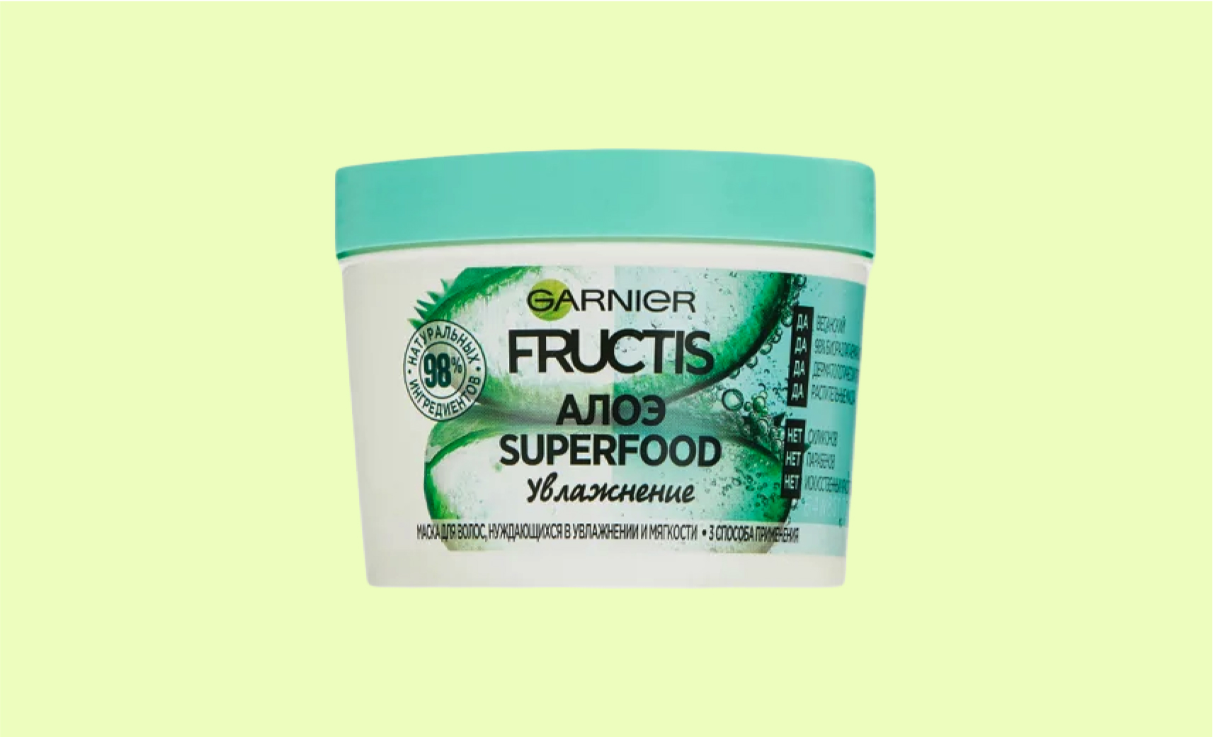 Маска для волос Fructis