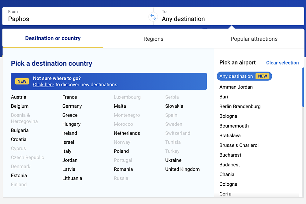 Я еще не была в Болгарии, Хорватии, Иордании, Латвии, Литве, Румынии, на Мальте и Украине. Дешевые билеты — отличный повод погулять в какой⁠-⁠нибудь из этих стран. Источник: ryanair.com