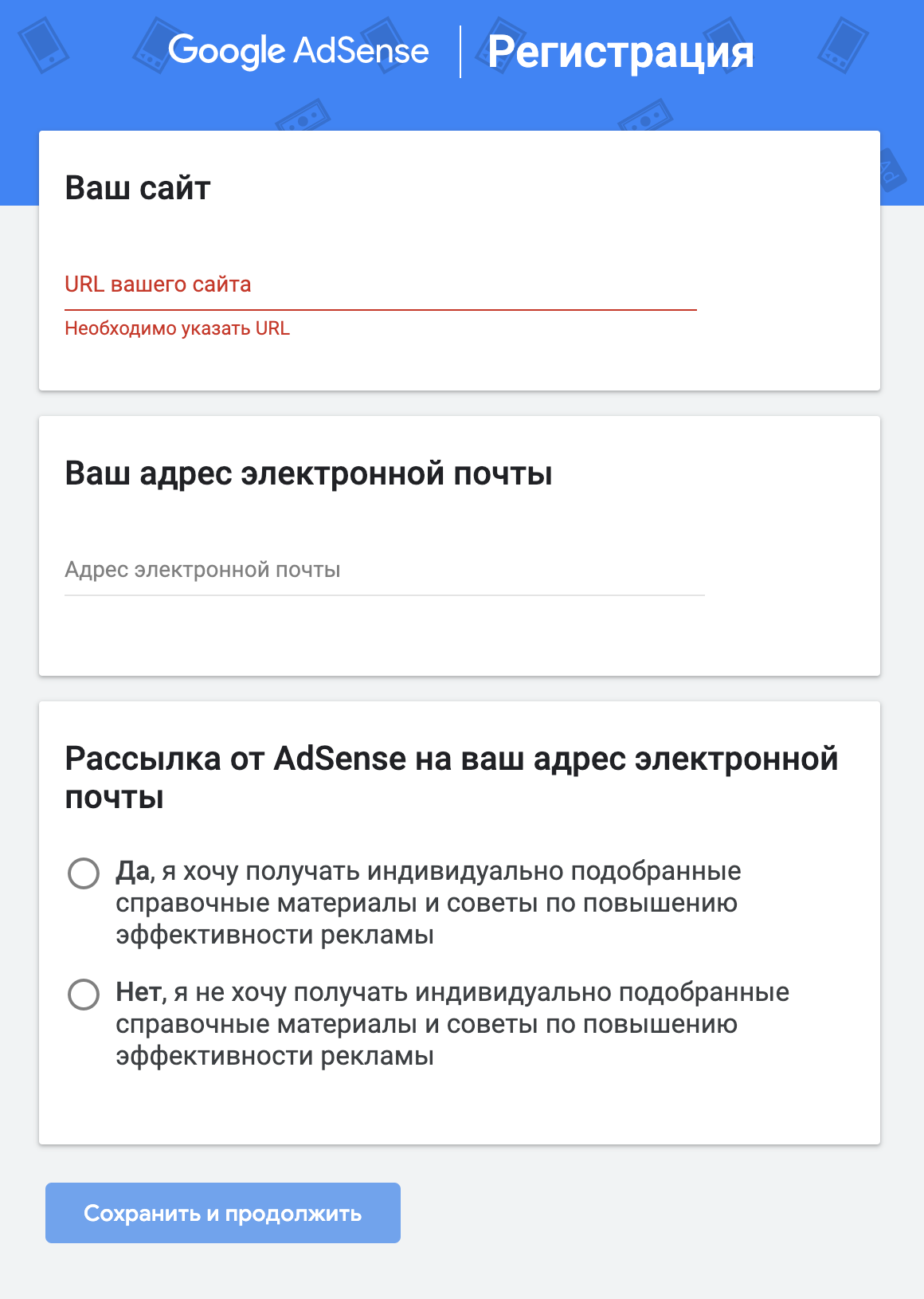 В инструкции есть упоминание, что контент на сайте должен быть оригинальным, а права на созданные материалы — у владельца