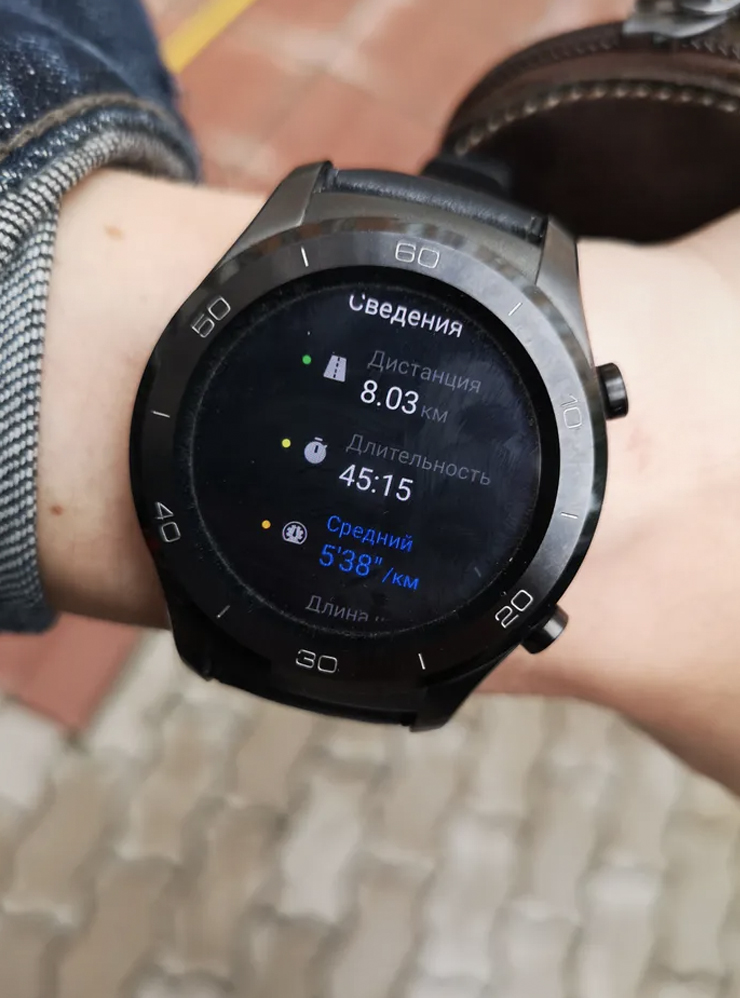 Huawei Watch 2