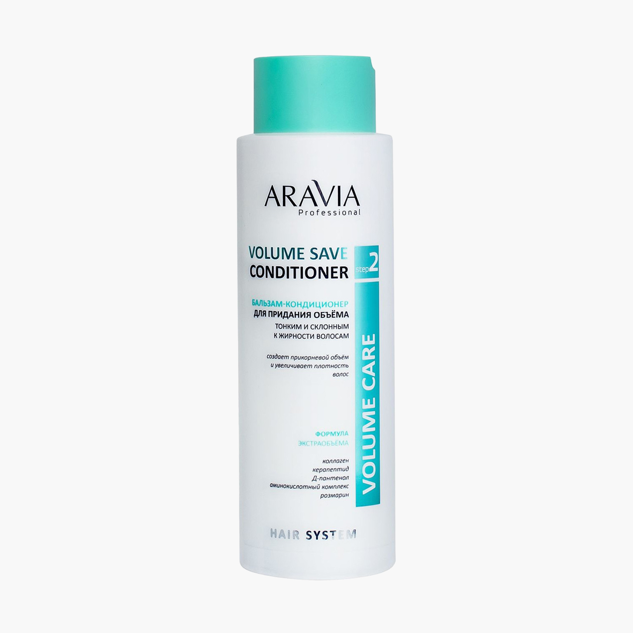 Бальзам-кондиционер Aravia Professional Volume Save