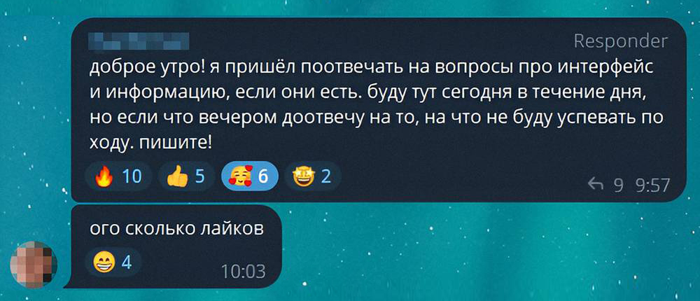 Преподаватель курса «Интерфейс и информация» пришел ответить на вопросы студентов