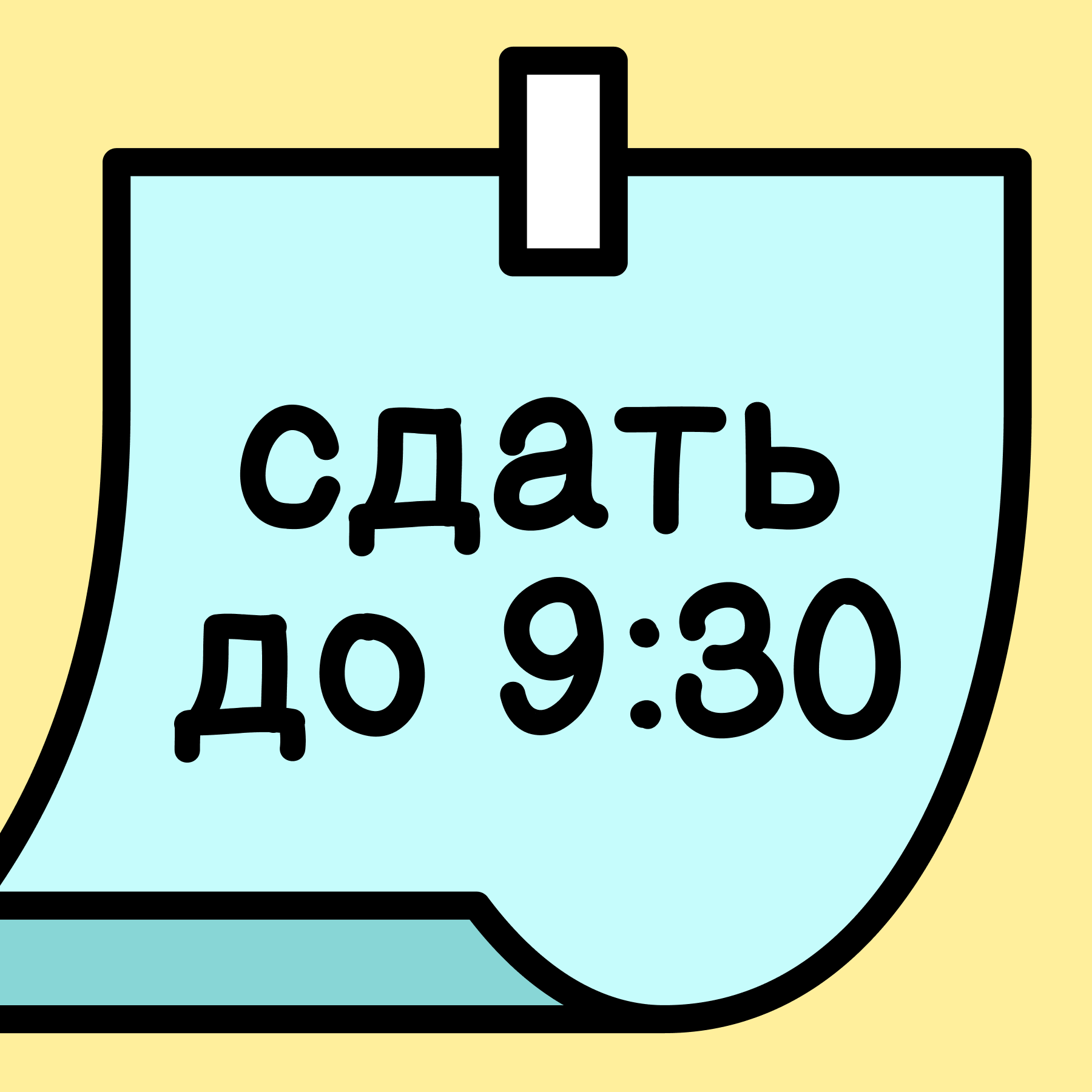 «Все успеваю и отсеяла много лишнего в жизни»: я совмещаю работу эйчара и коммерческого менеджера