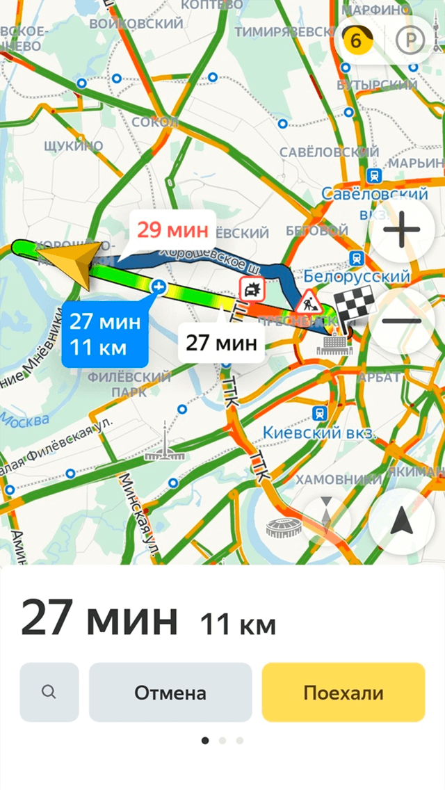 Это мой маршрут от дома до Садового кольца в 09:30 в будний день. На проспекте Маршала Жукова, улице Мневники и Звенигородском шоссе пробок нет. Они начинаются после Третьего транспортного кольца