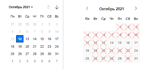 Слева — календарь с поддельного сайта: номер свободен на любую дату и время. Справа — календарь с настоящего сайта отеля: как только номер бронируют, дату отмечают крестиком