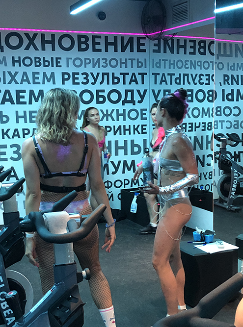 Та самая Naked Party за пять минут до начала