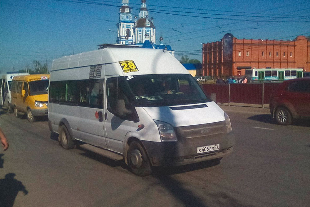 Маршрутки в Ульяновске — основной вид транспорта. Фото: группа «Ульяновск-онлайн» во Вконтакте