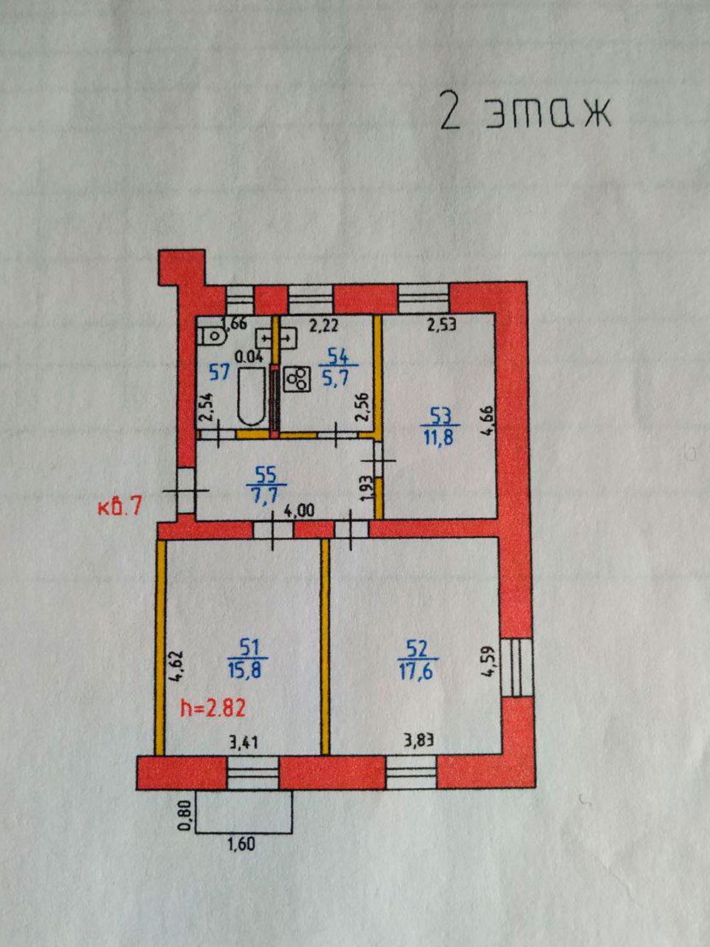 План квартиры из техпаспорта. Нам осталось выкупить самую большую комнату