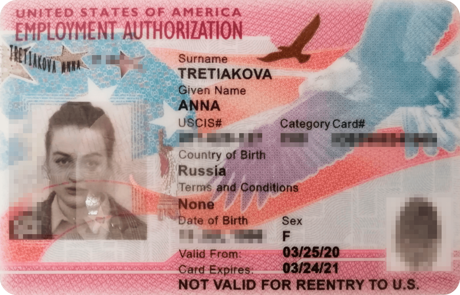 Мое временное разрешение на трудоустройство — Employment Authorization