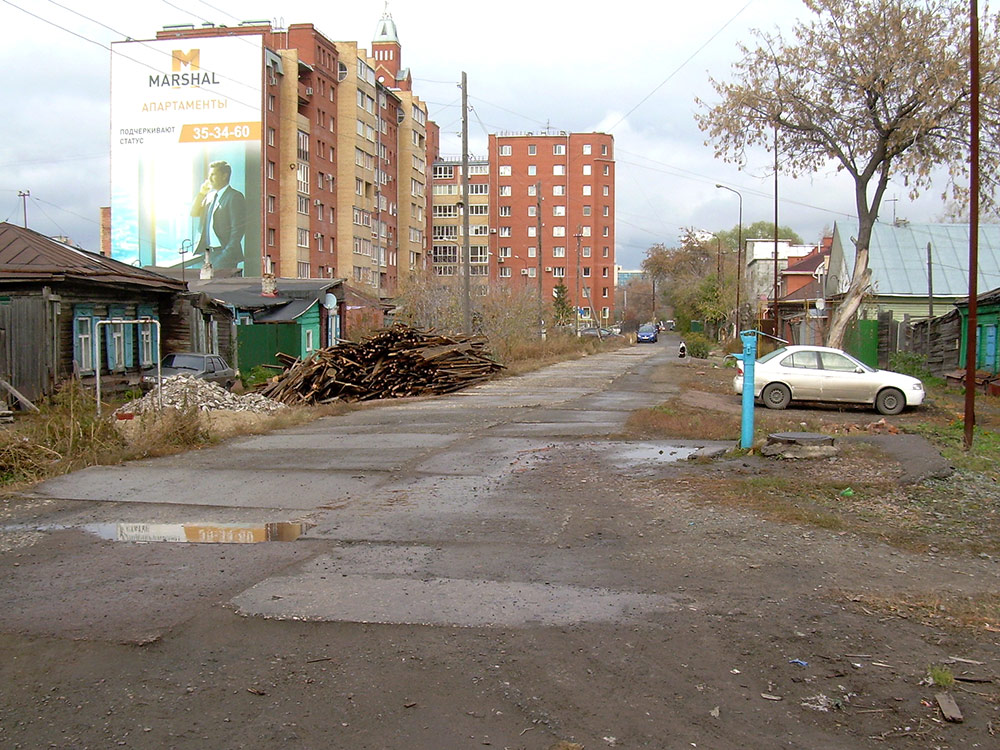 Улица Слободская, центр города. Здесь еще сохранился частный сектор