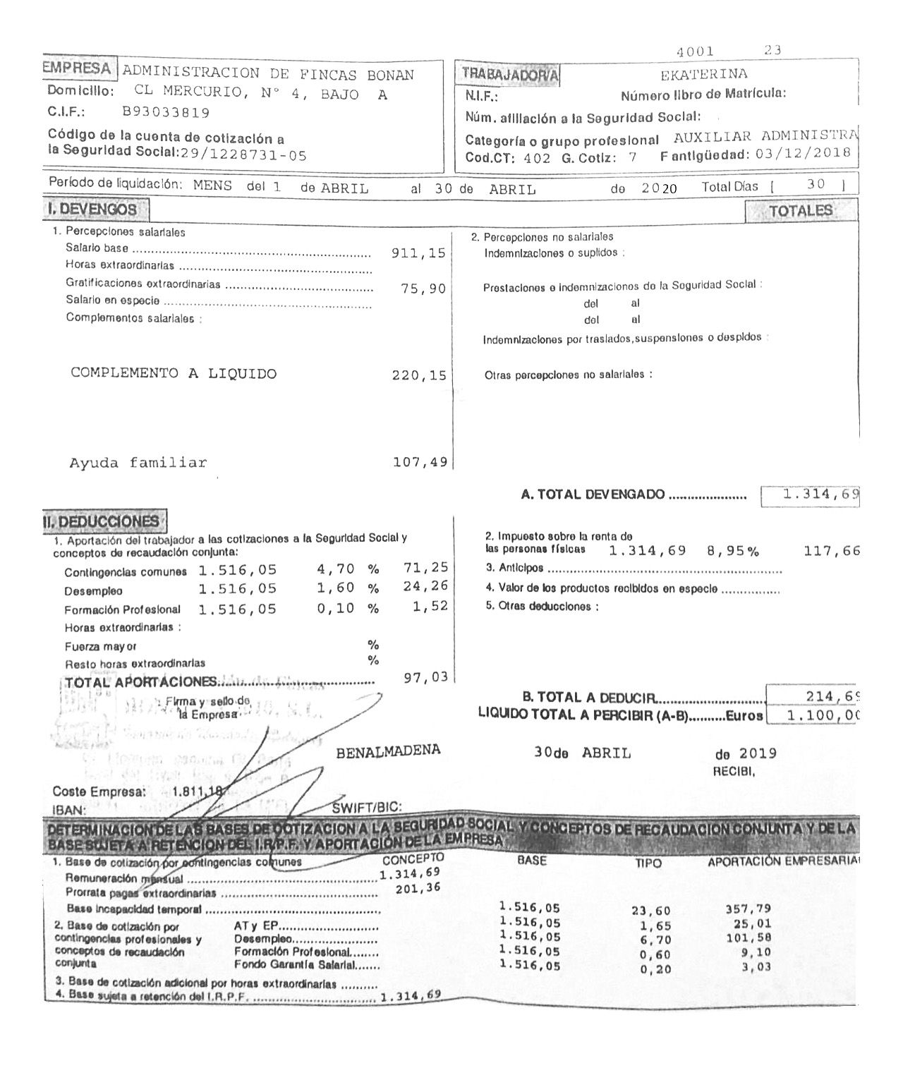 Моя зарплатная ведомость, где видно, что с меня удерживают 97,03 € и 117,66 €, а с работодателя — почти 500 €