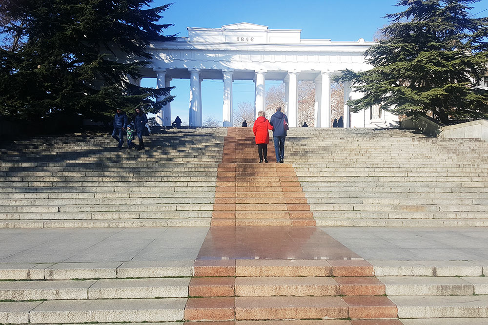 Графская пристань