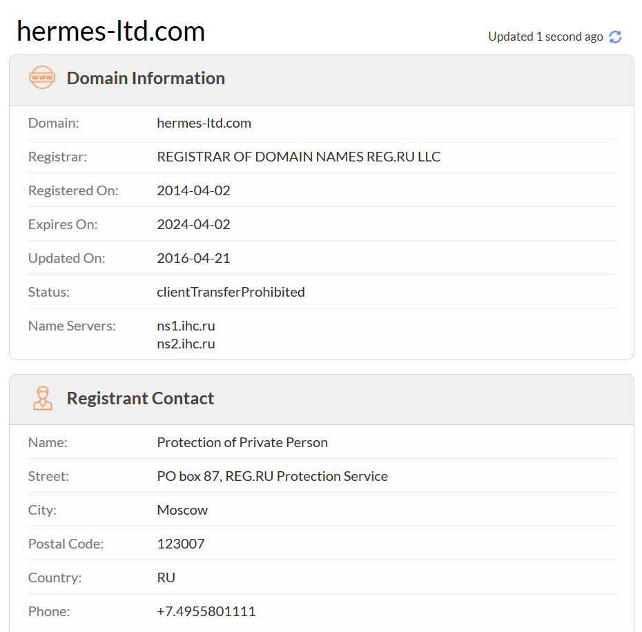 По данным сервиса Whois, доменный адрес hermes-ltd.com был зарегистрирован через российскую компанию «Рег-ру»