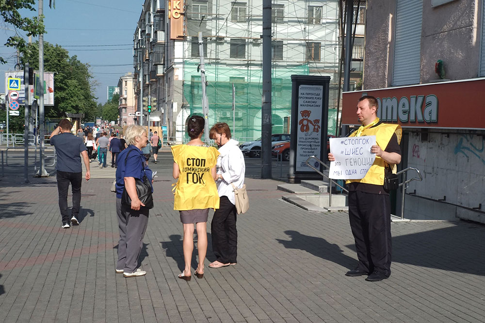 Активисты собирают подписи на волне дела с Шиесом, где хотят построить мусорный полигон, не спросив местных жителей