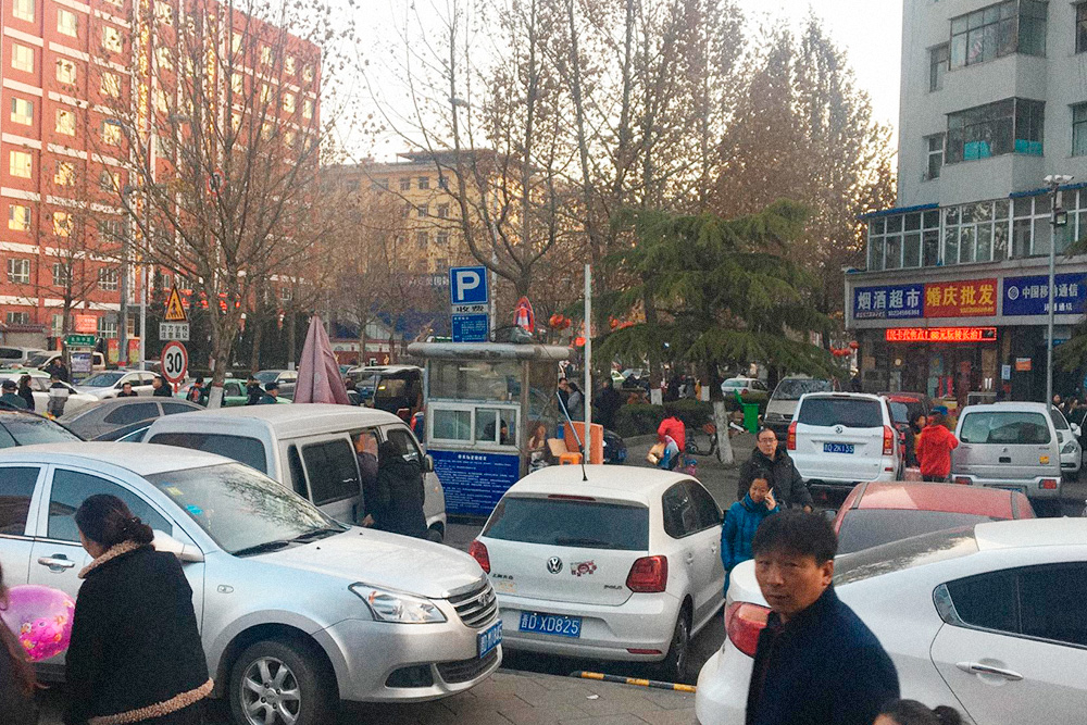 Городской пейзаж в Чанжи, где я жила