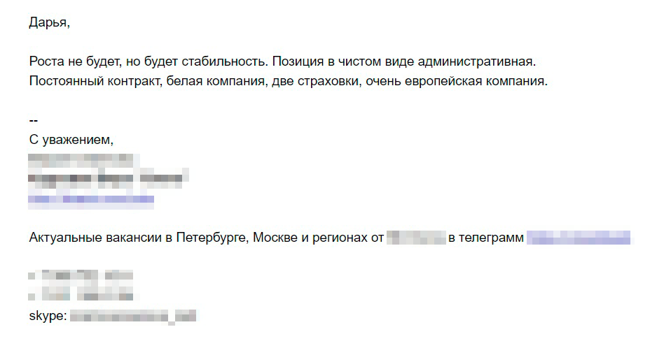 Описание моей будущей работы